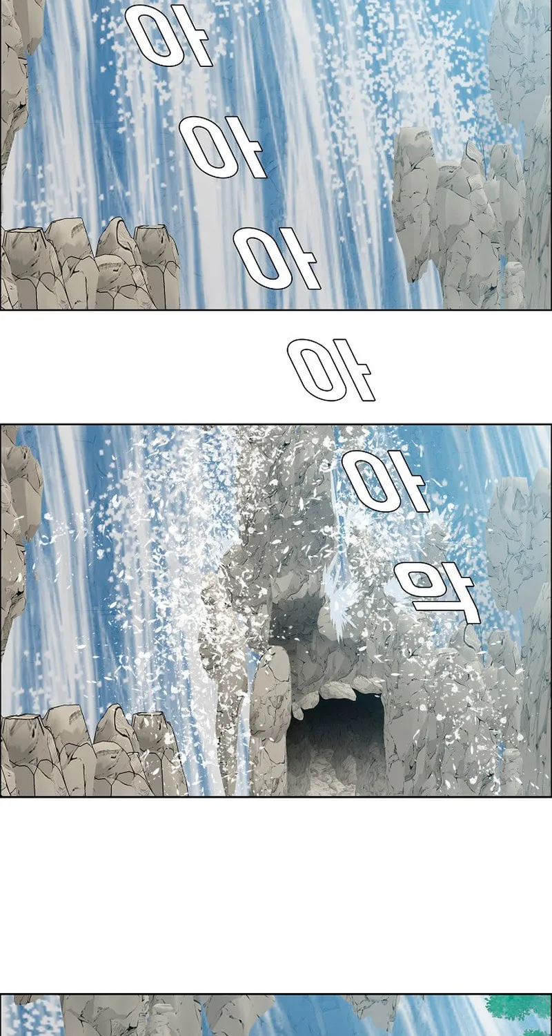 Read Rooftop Sword Master chapter 95 image 12 on Lezhin