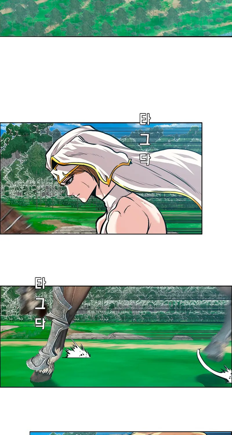 Read Rooftop Sword Master chapter 95 image 2 on Lezhin