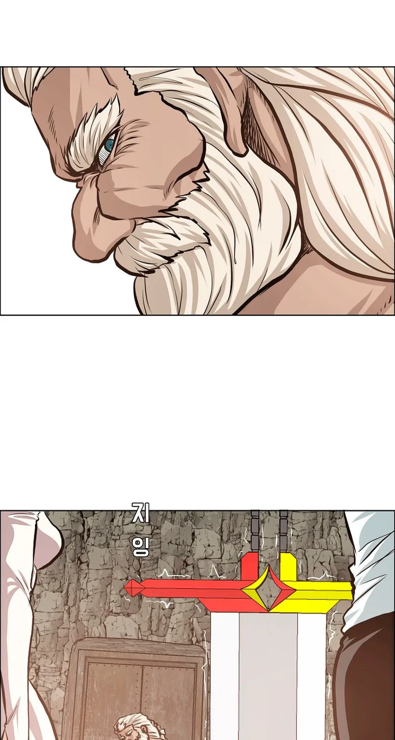Read Rooftop Sword Master chapter 95 image 56 on Lezhin