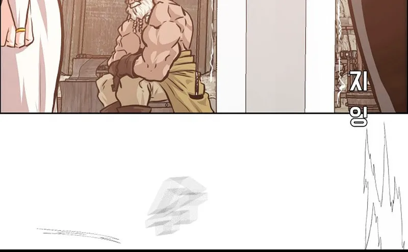 Read Rooftop Sword Master chapter 95 image 57 on Lezhin