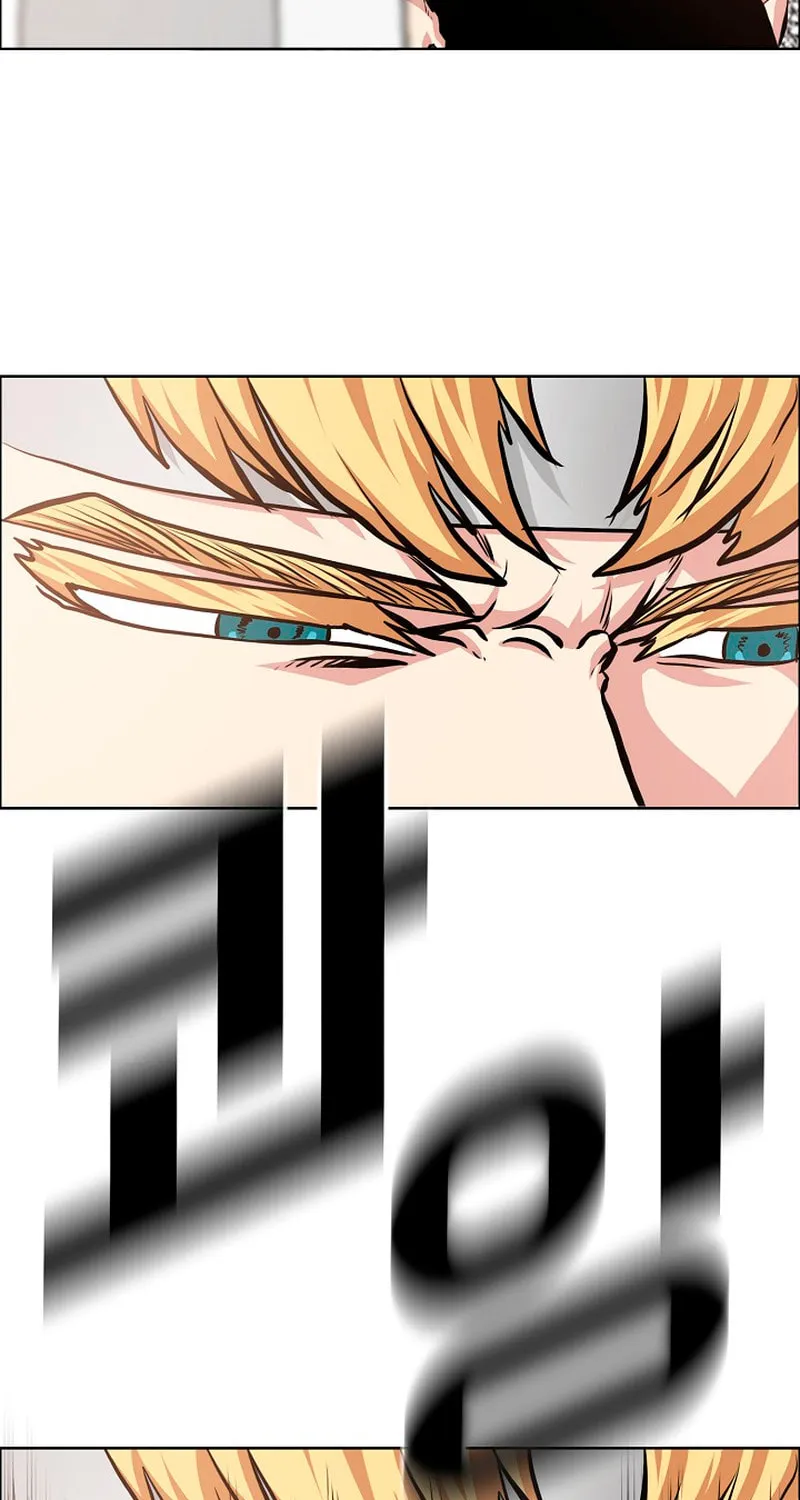 Read Rooftop Sword Master chapter 95 image 74 on Lezhin