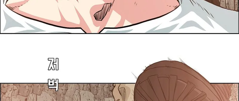 Read Rooftop Sword Master chapter 95 image 93 on Lezhin