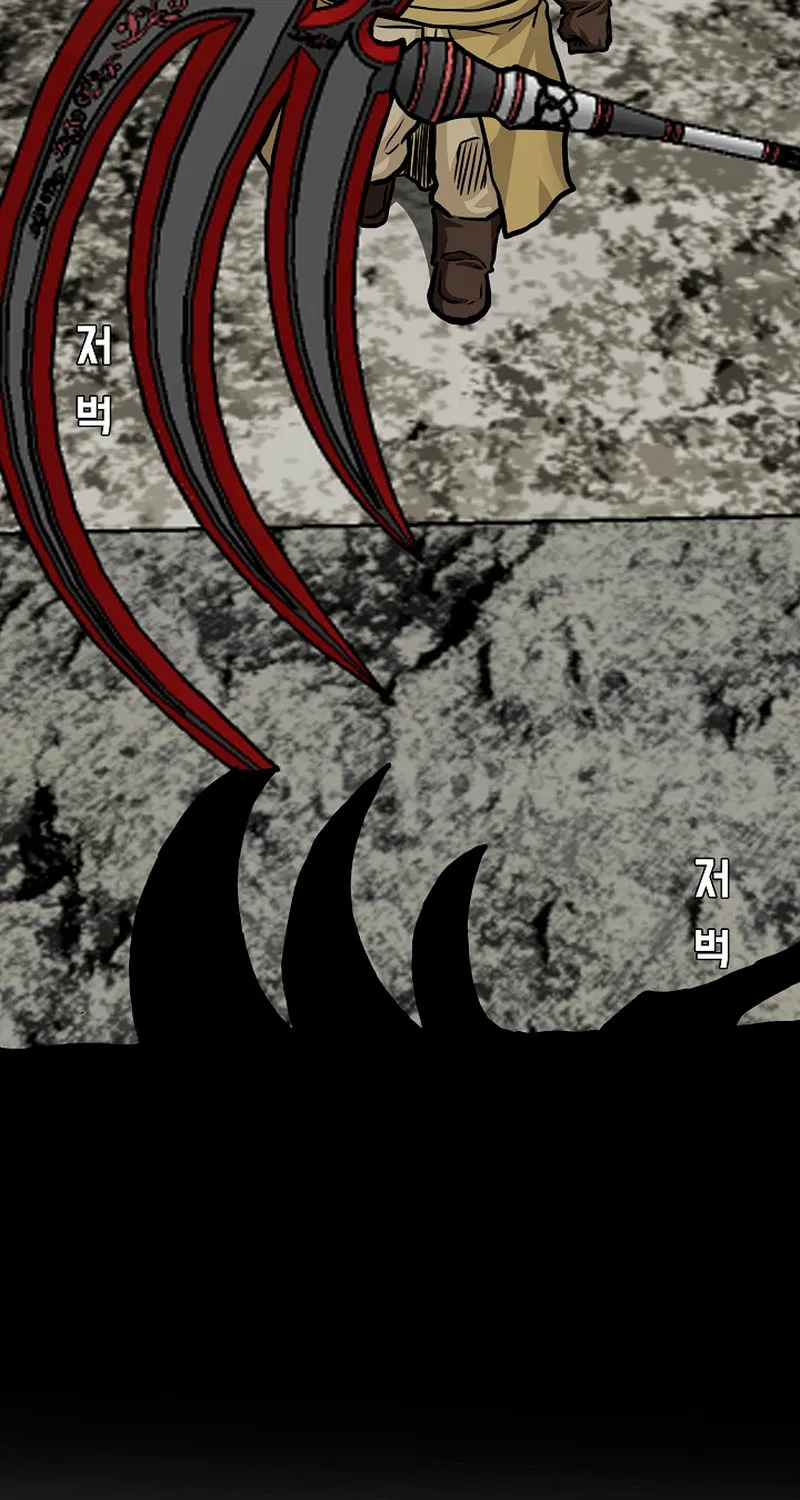 Read Rooftop Sword Master chapter 96 image 32 on Lezhin