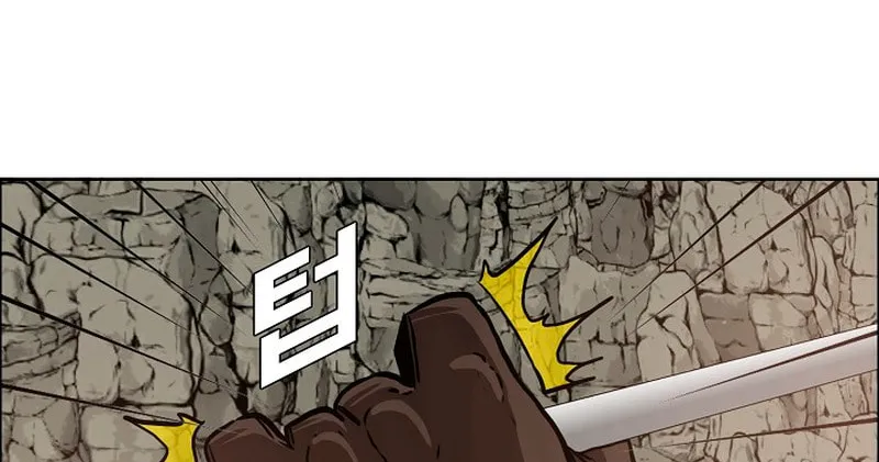 Read Rooftop Sword Master chapter 96 image 37 on Lezhin