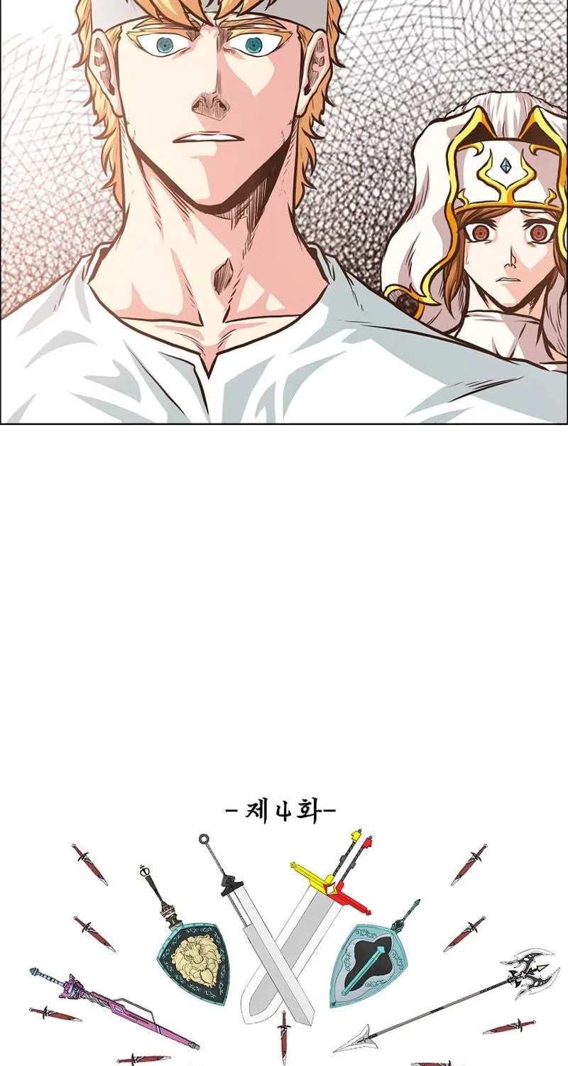 Read Rooftop Sword Master chapter 96 image 4 on Lezhin