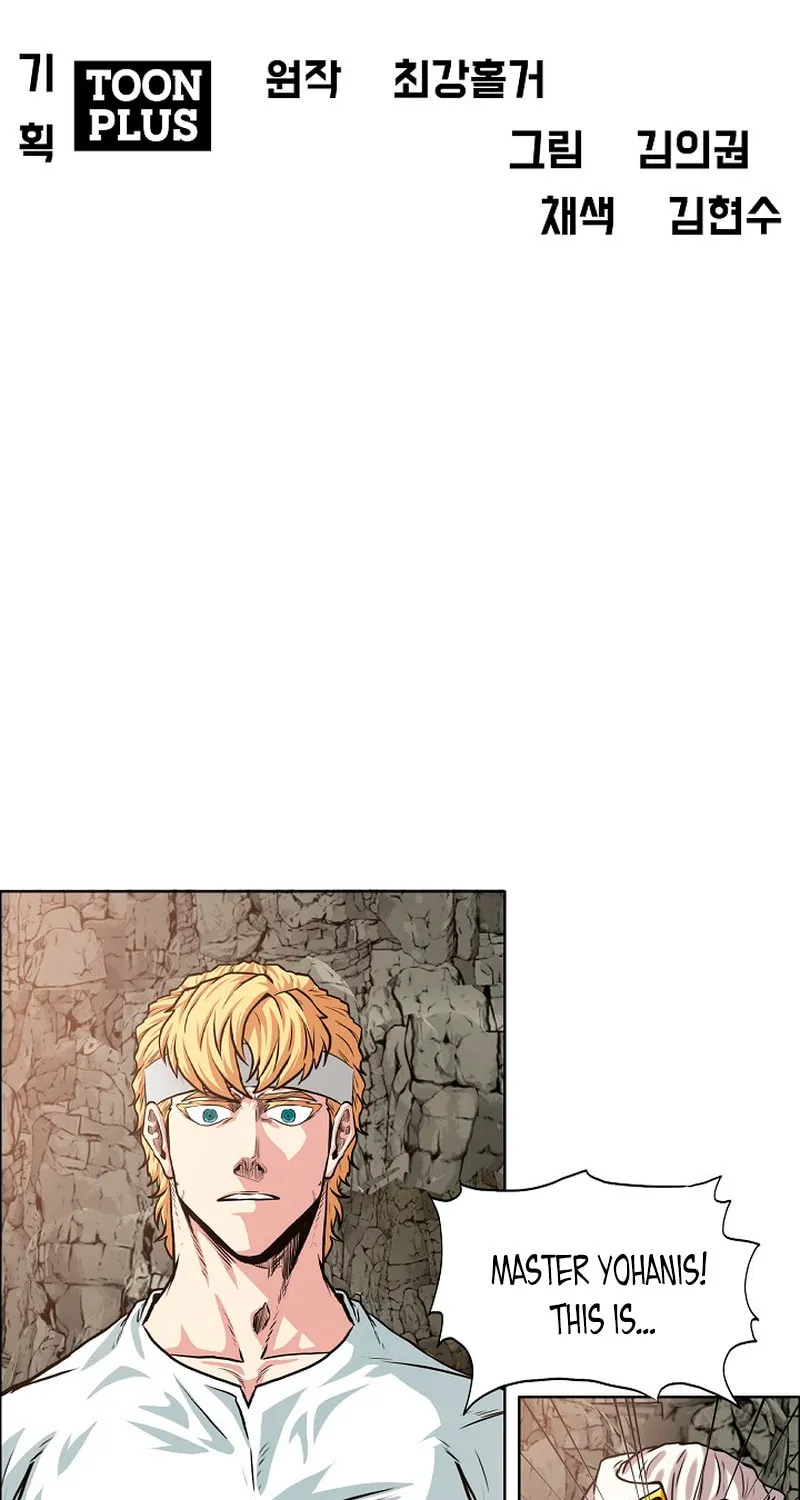 Read Rooftop Sword Master chapter 96 image 6 on Lezhin