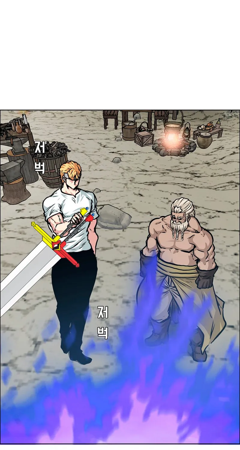 Read Rooftop Sword Master chapter 97 image 24 on Lezhin