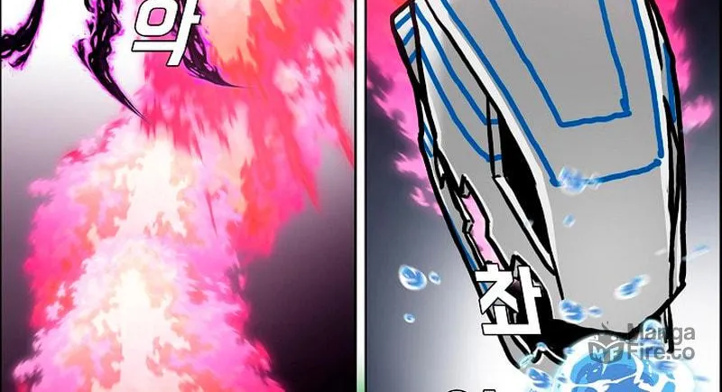 Read Rooftop Sword Master chapter 97 image 5 on Lezhin
