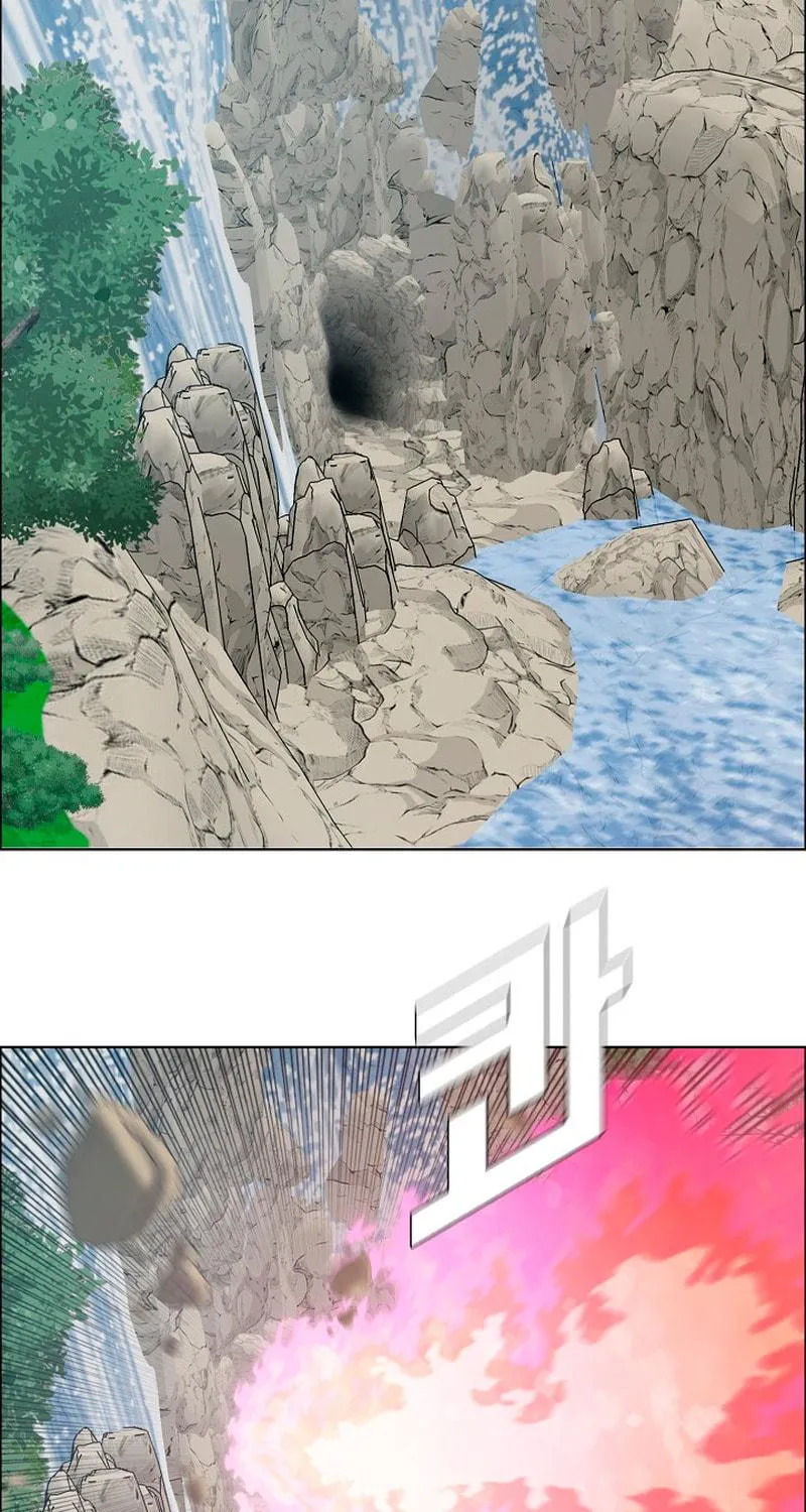 Read Rooftop Sword Master chapter 97 image 76 on Lezhin