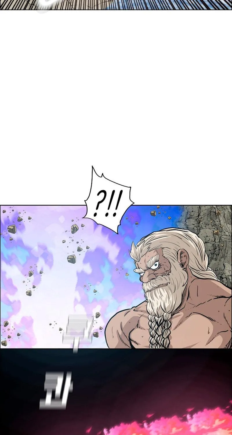 Read Rooftop Sword Master chapter 97 image 78 on Lezhin