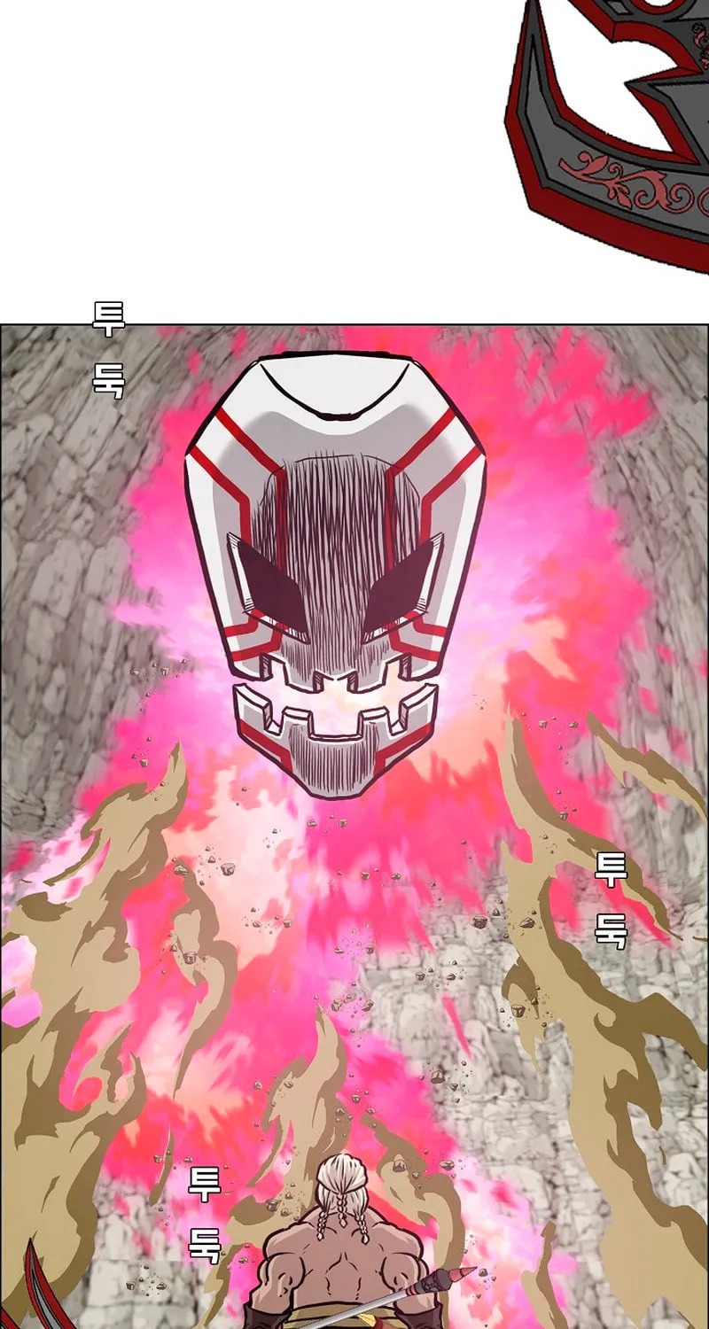Read Rooftop Sword Master chapter 97 image 86 on Lezhin