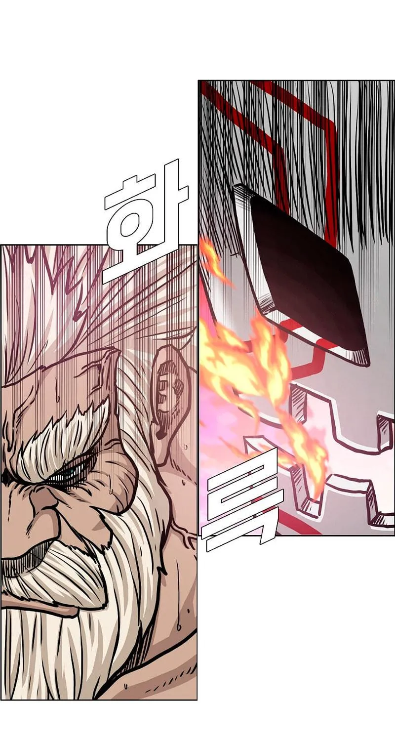 Read Rooftop Sword Master chapter 97 image 88 on Lezhin