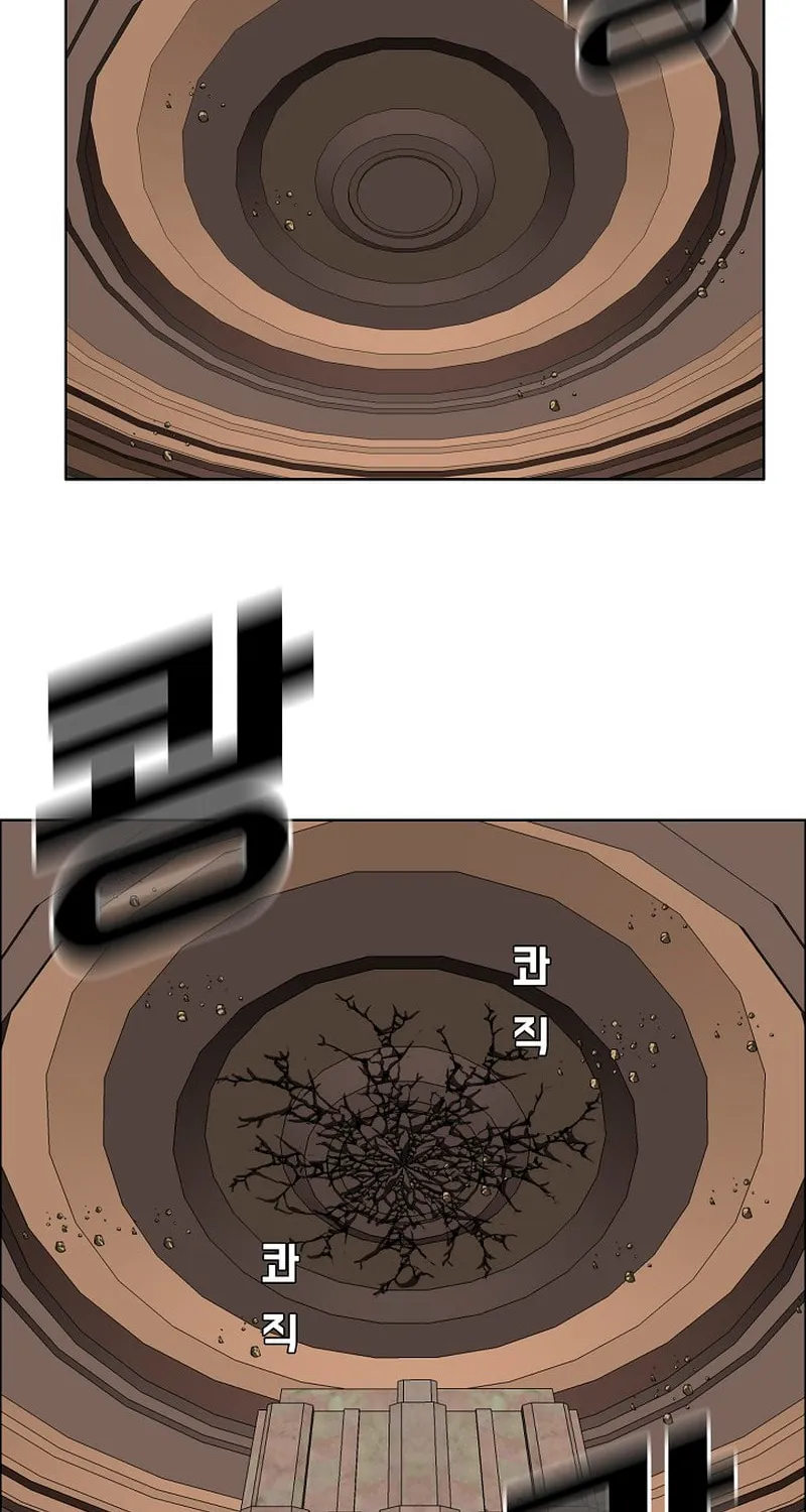 Read Rooftop Sword Master chapter 99 image 56 on Lezhin