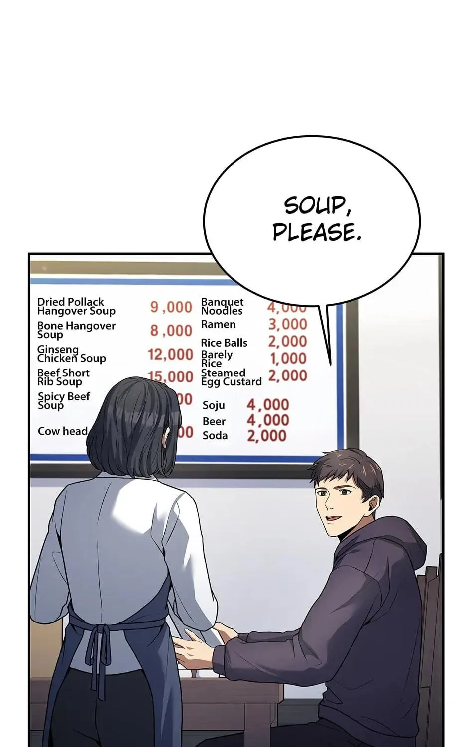 Read Rookie Chef with the Magic Touch chapter 102 image 159 on Lezhin