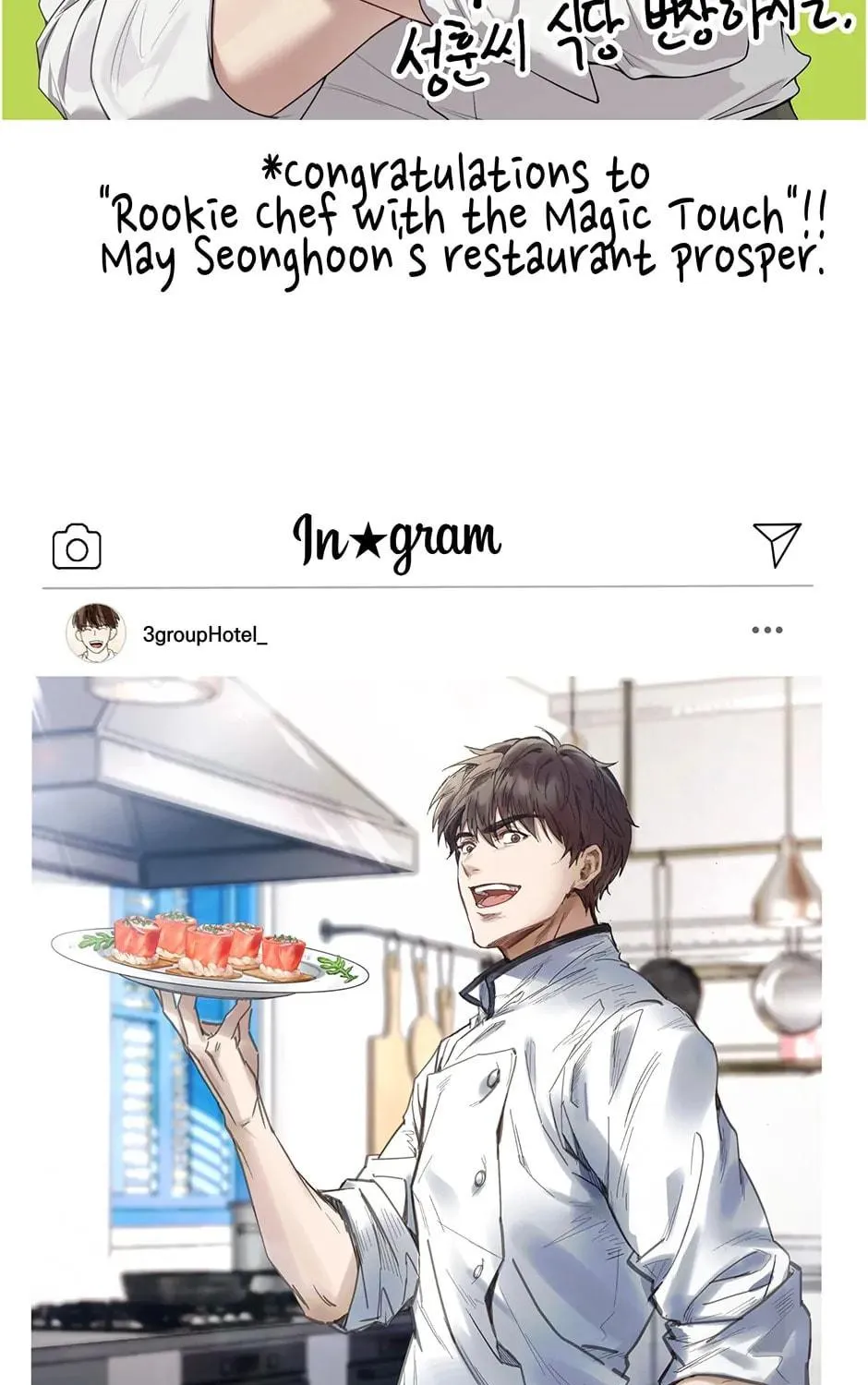 Read Rookie Chef with the Magic Touch chapter 102 image 189 on Lezhin