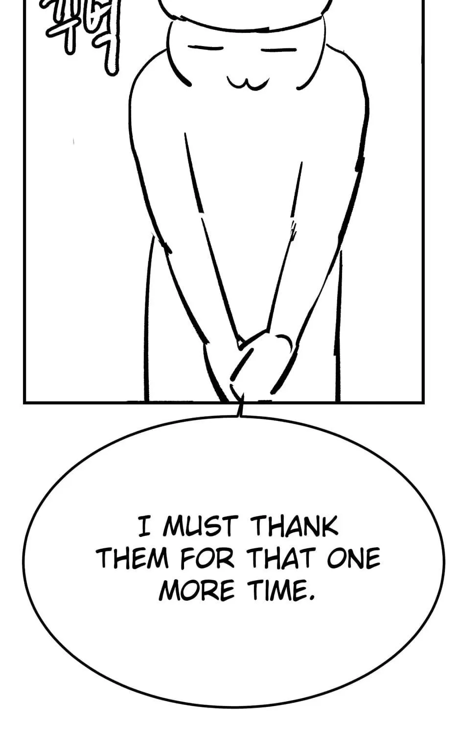 Read Rookie Chef with the Magic Touch chapter 102 image 247 on Lezhin