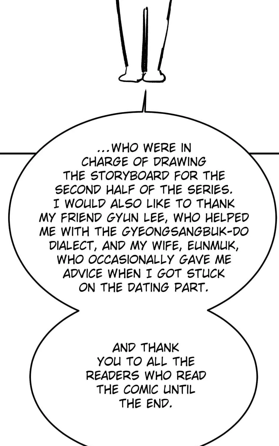 Read Rookie Chef with the Magic Touch chapter 102 image 259 on Lezhin
