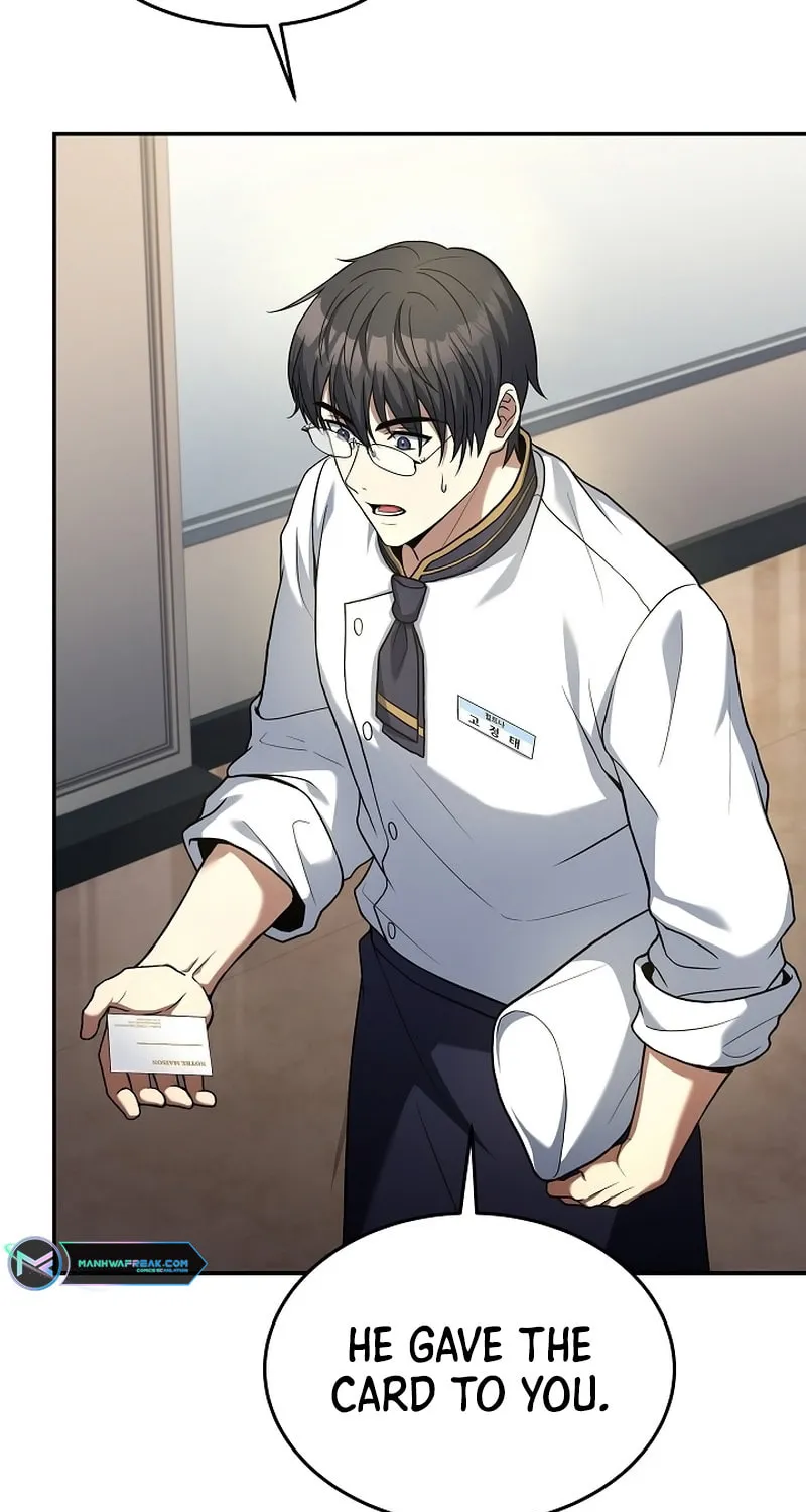 Read Rookie Chef with the Magic Touch chapter 88 image 10 on Lezhin