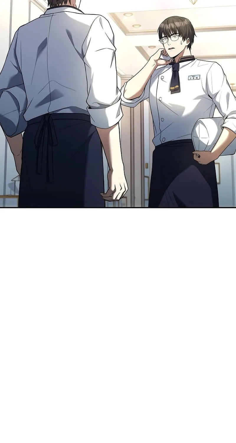 Read Rookie Chef with the Magic Touch chapter 88 image 17 on Lezhin