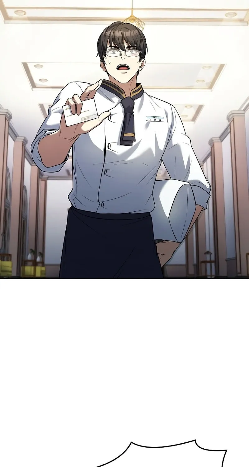 Read Rookie Chef with the Magic Touch chapter 88 image 20 on Lezhin