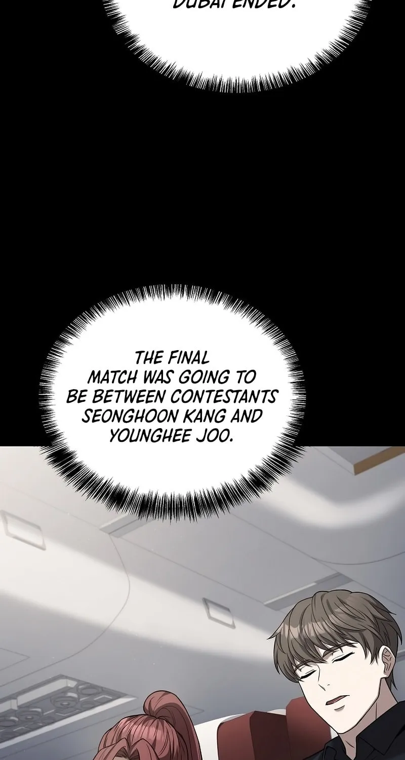 Read Rookie Chef with the Magic Touch chapter 88 image 47 on Lezhin