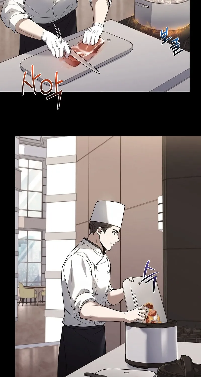 Read Rookie Chef with the Magic Touch chapter 88 image 56 on Lezhin