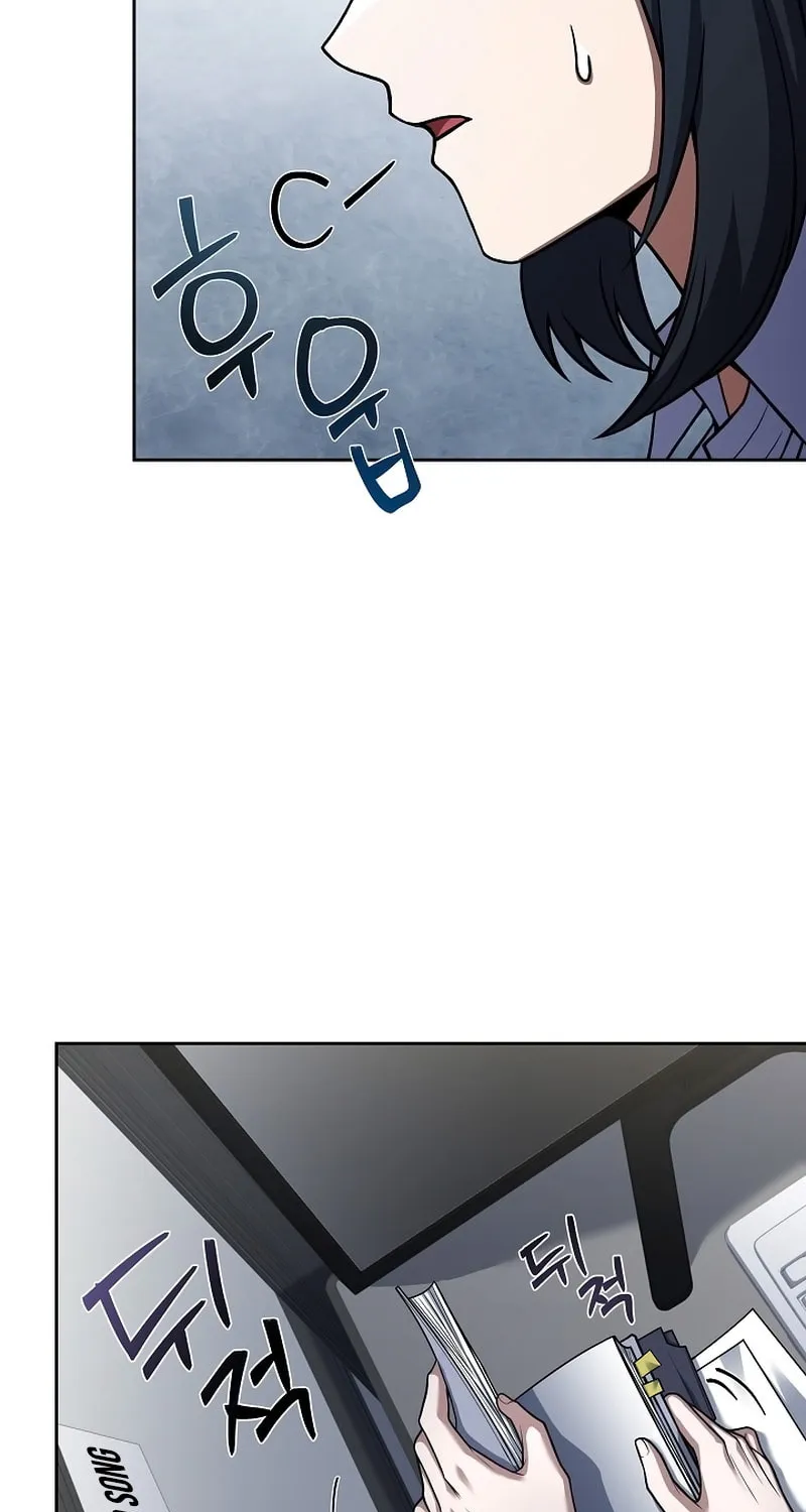 Read Rookie Chef with the Magic Touch chapter 88 image 66 on Lezhin