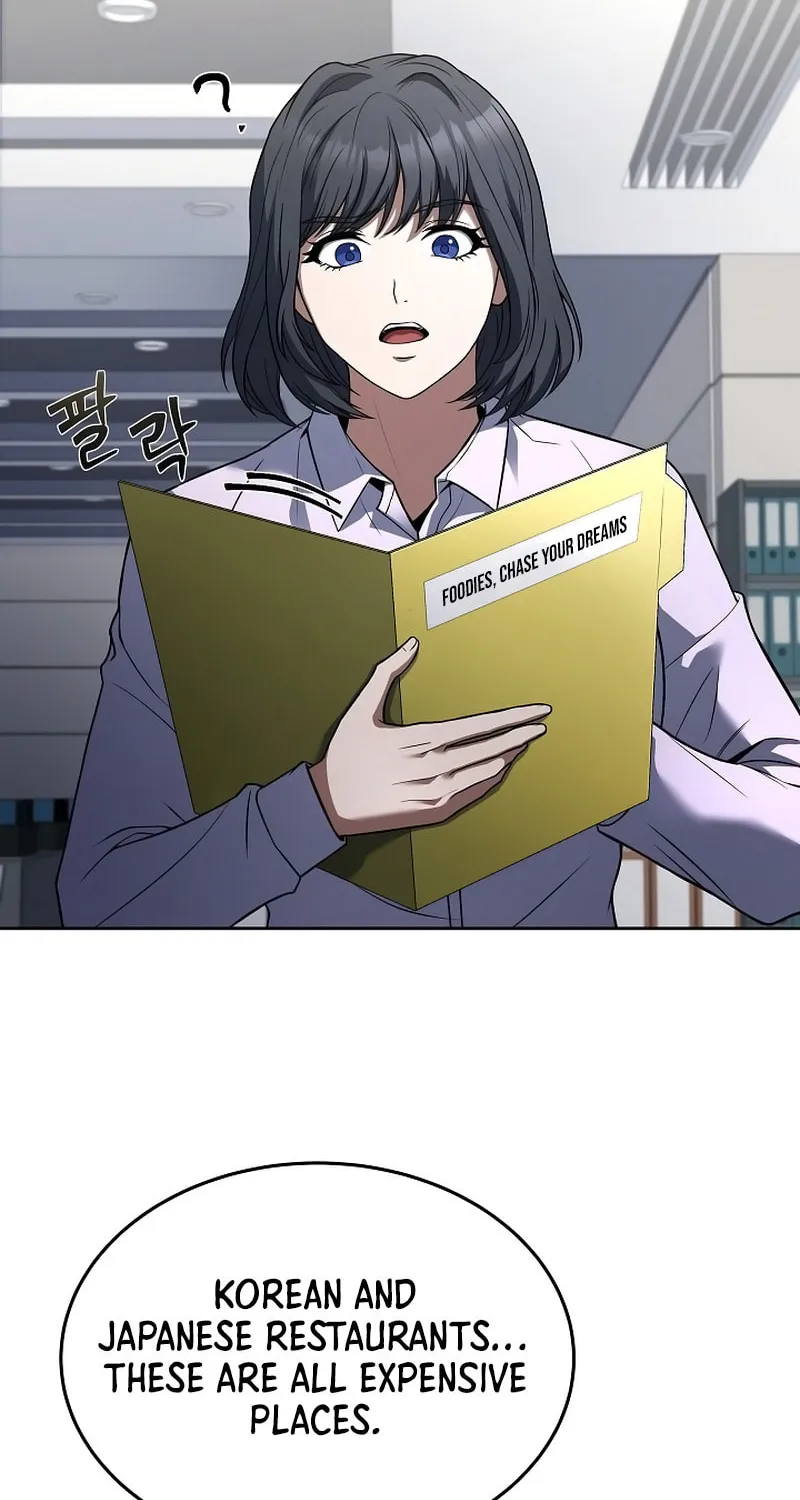 Read Rookie Chef with the Magic Touch chapter 88 image 69 on Lezhin