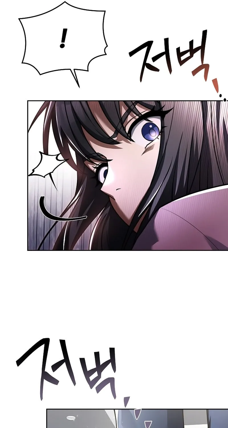 Read Rookie Chef with the Magic Touch chapter 88 image 72 on Lezhin