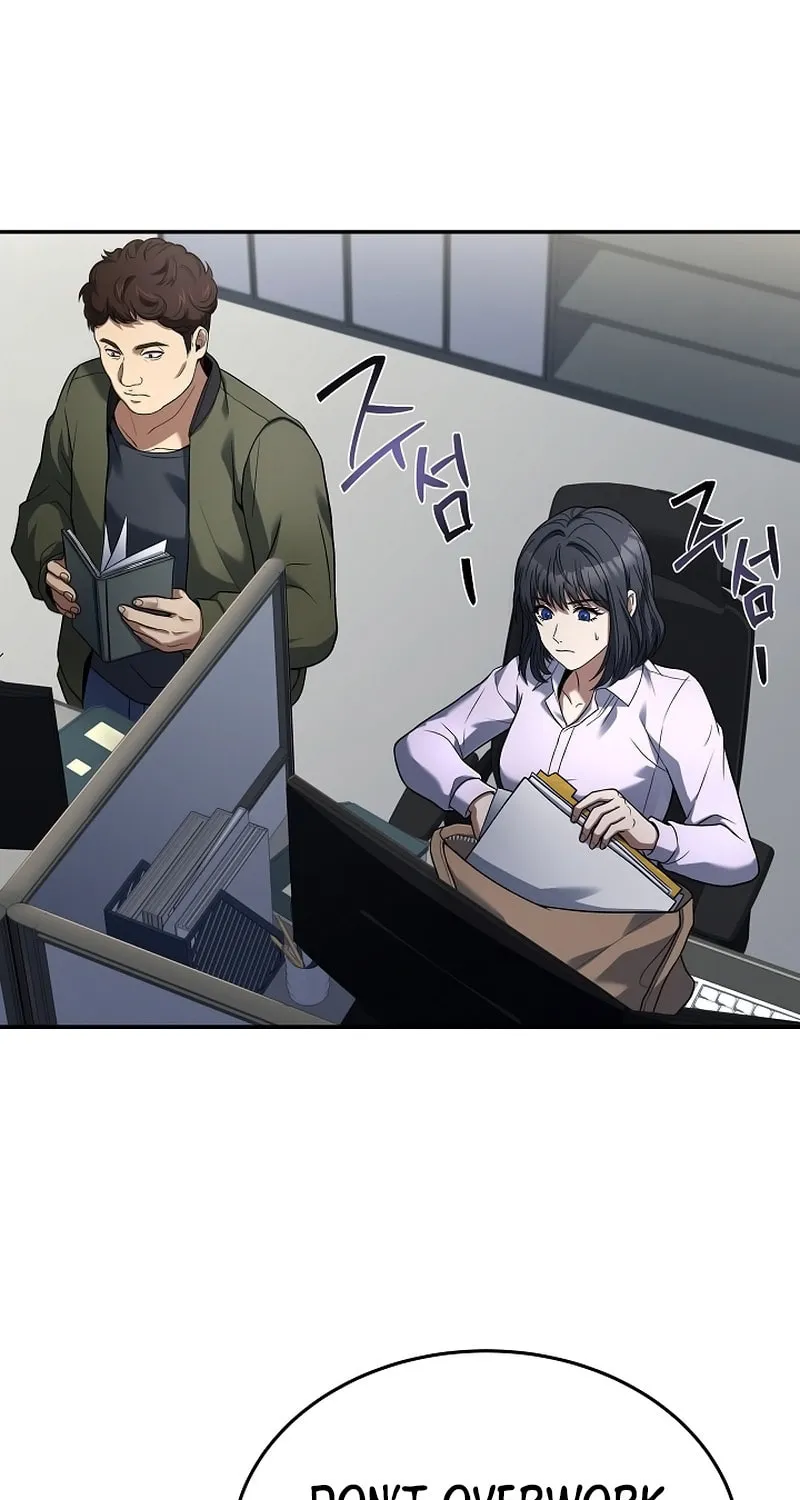 Read Rookie Chef with the Magic Touch chapter 88 image 80 on Lezhin