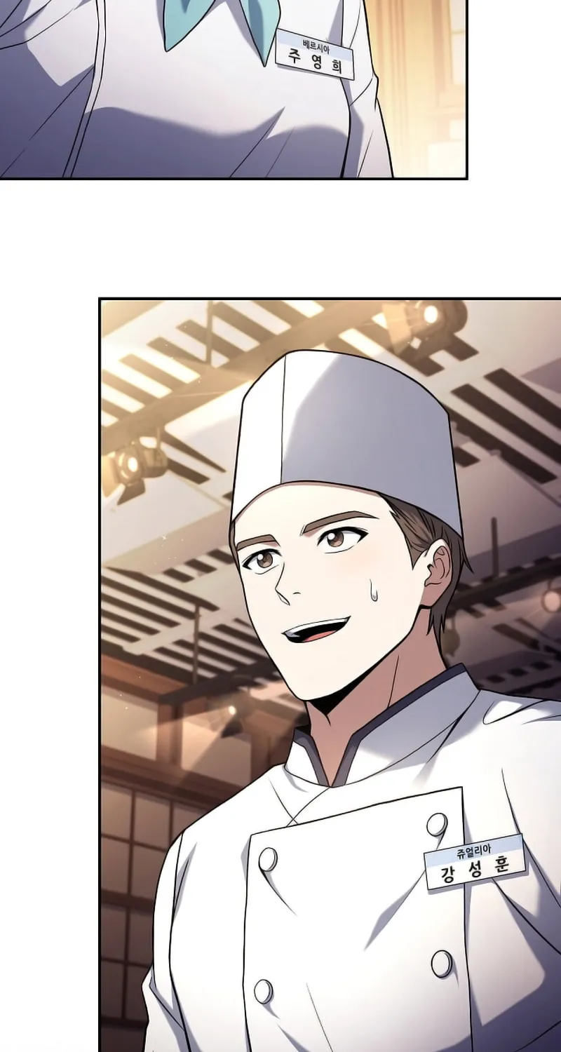 Read Rookie Chef with the Magic Touch chapter 98 image 13 on Lezhin