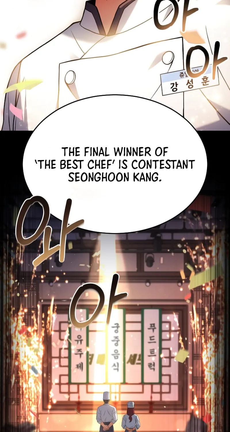 Read Rookie Chef with the Magic Touch chapter 98 image 20 on Lezhin