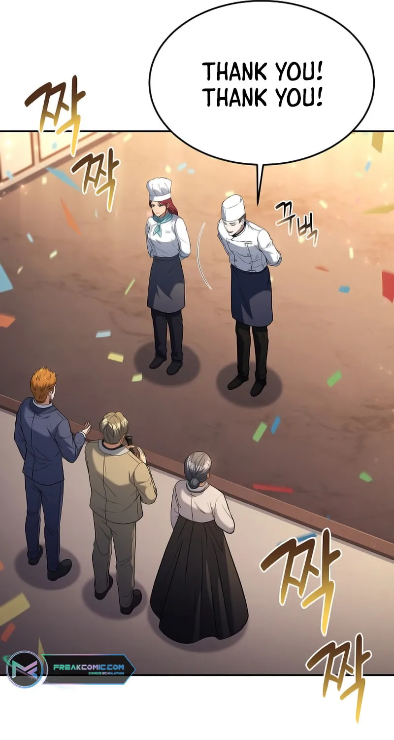 Read Rookie Chef with the Magic Touch chapter 98 image 22 on Lezhin