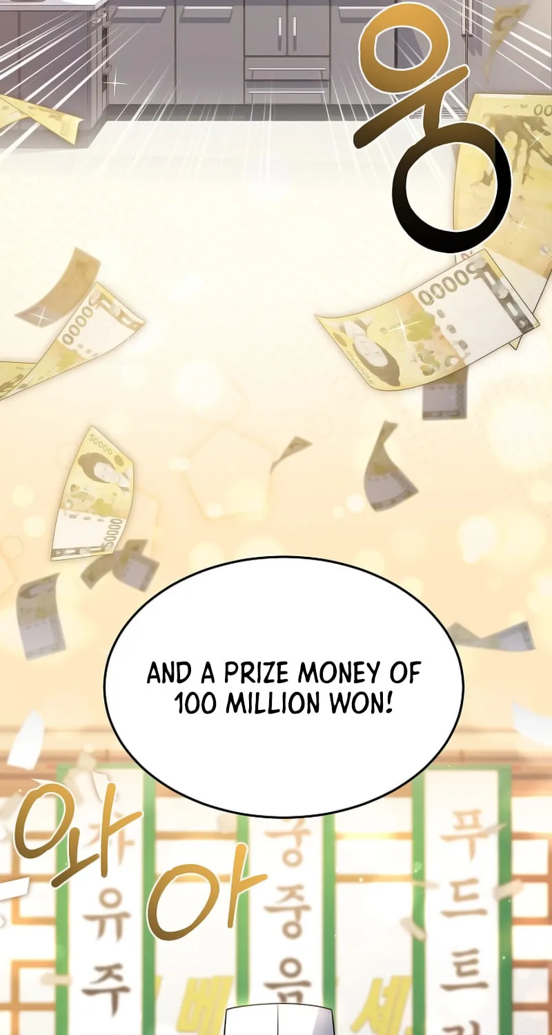 Read Rookie Chef with the Magic Touch chapter 98 image 25 on Lezhin