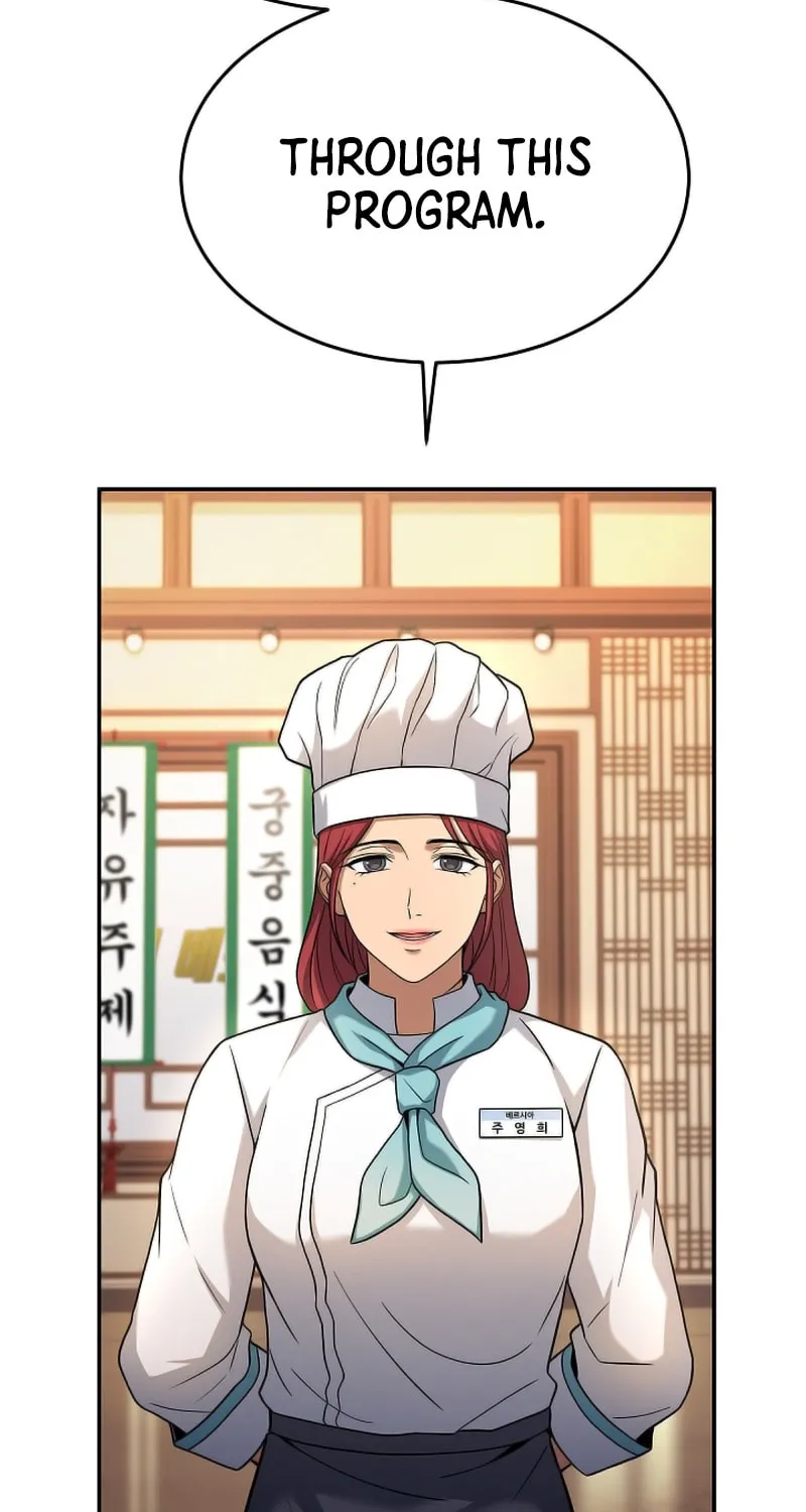 Read Rookie Chef with the Magic Touch chapter 98 image 28 on Lezhin