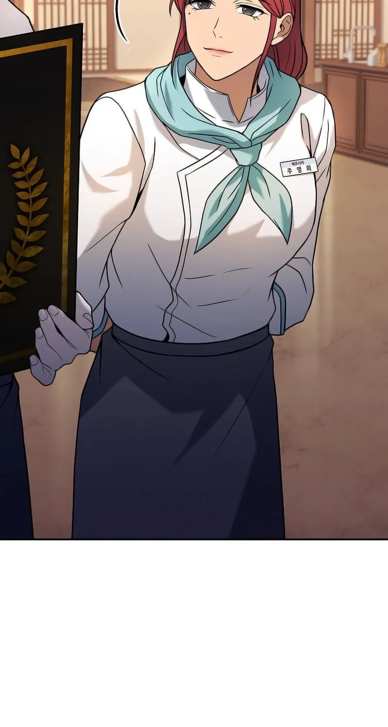 Read Rookie Chef with the Magic Touch chapter 98 image 30 on Lezhin