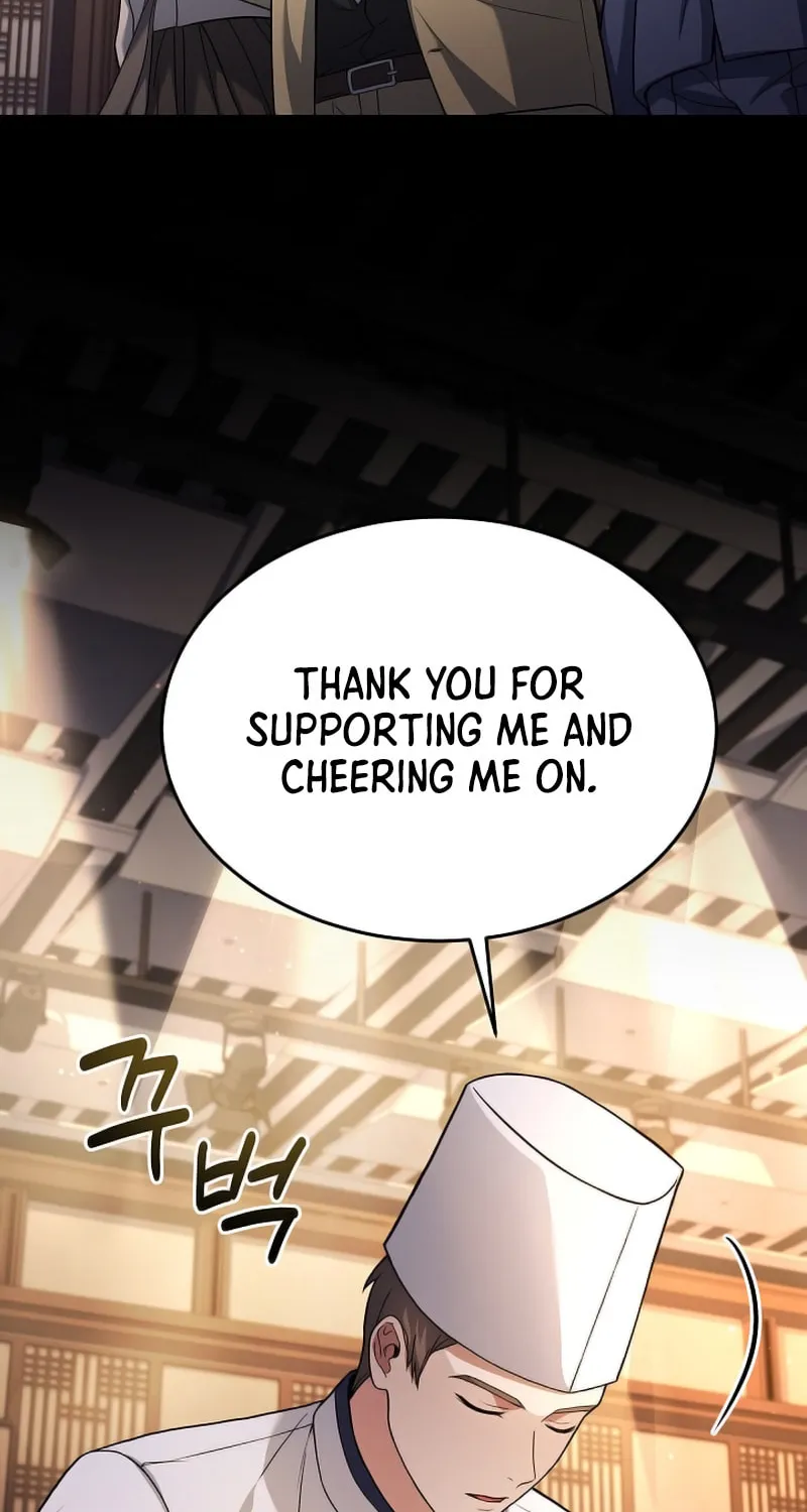 Read Rookie Chef with the Magic Touch chapter 98 image 33 on Lezhin