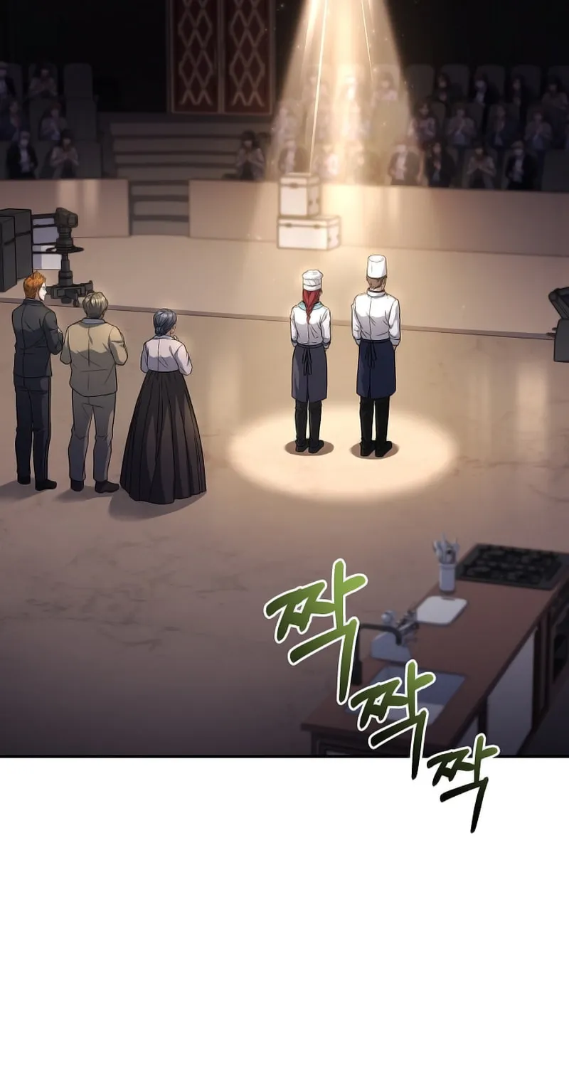 Read Rookie Chef with the Magic Touch chapter 98 image 38 on Lezhin
