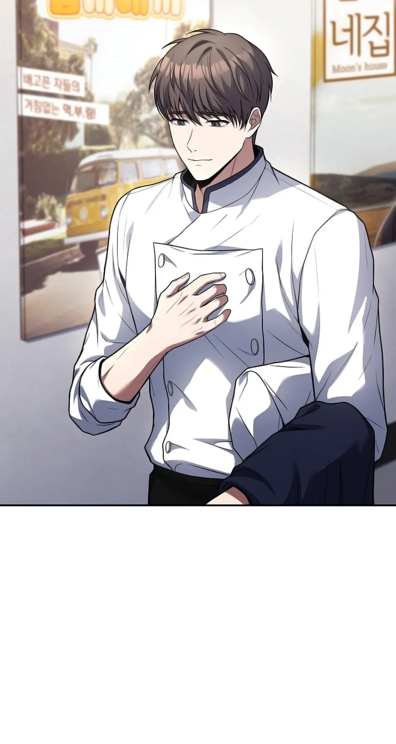 Read Rookie Chef with the Magic Touch chapter 98 image 42 on Lezhin