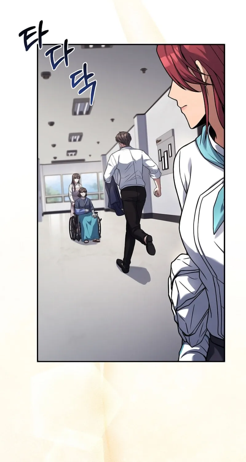 Read Rookie Chef with the Magic Touch chapter 98 image 57 on Lezhin