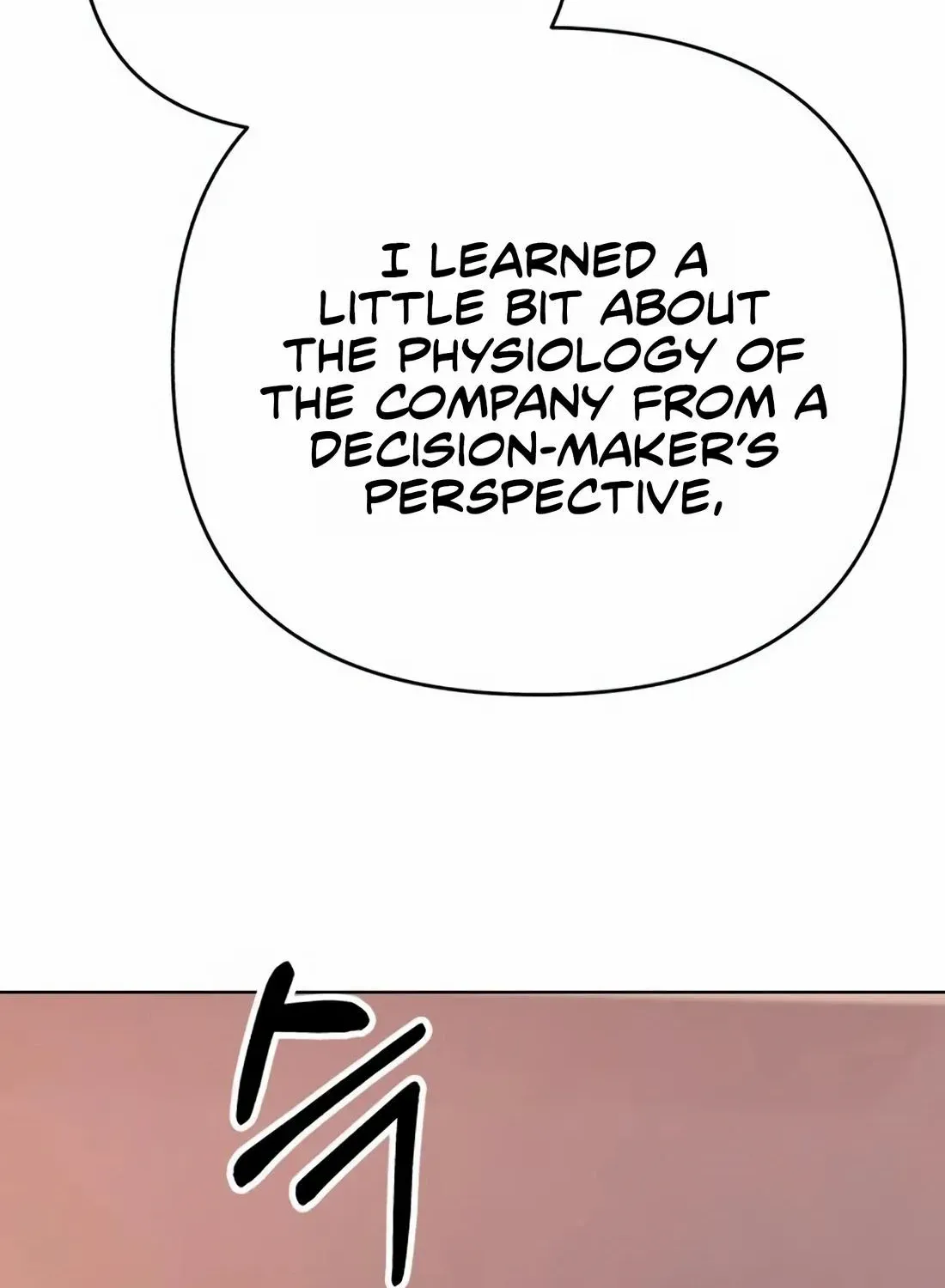 Read Rookie Employee Kim Cheolsu chapter 21 image 113 on Lezhin