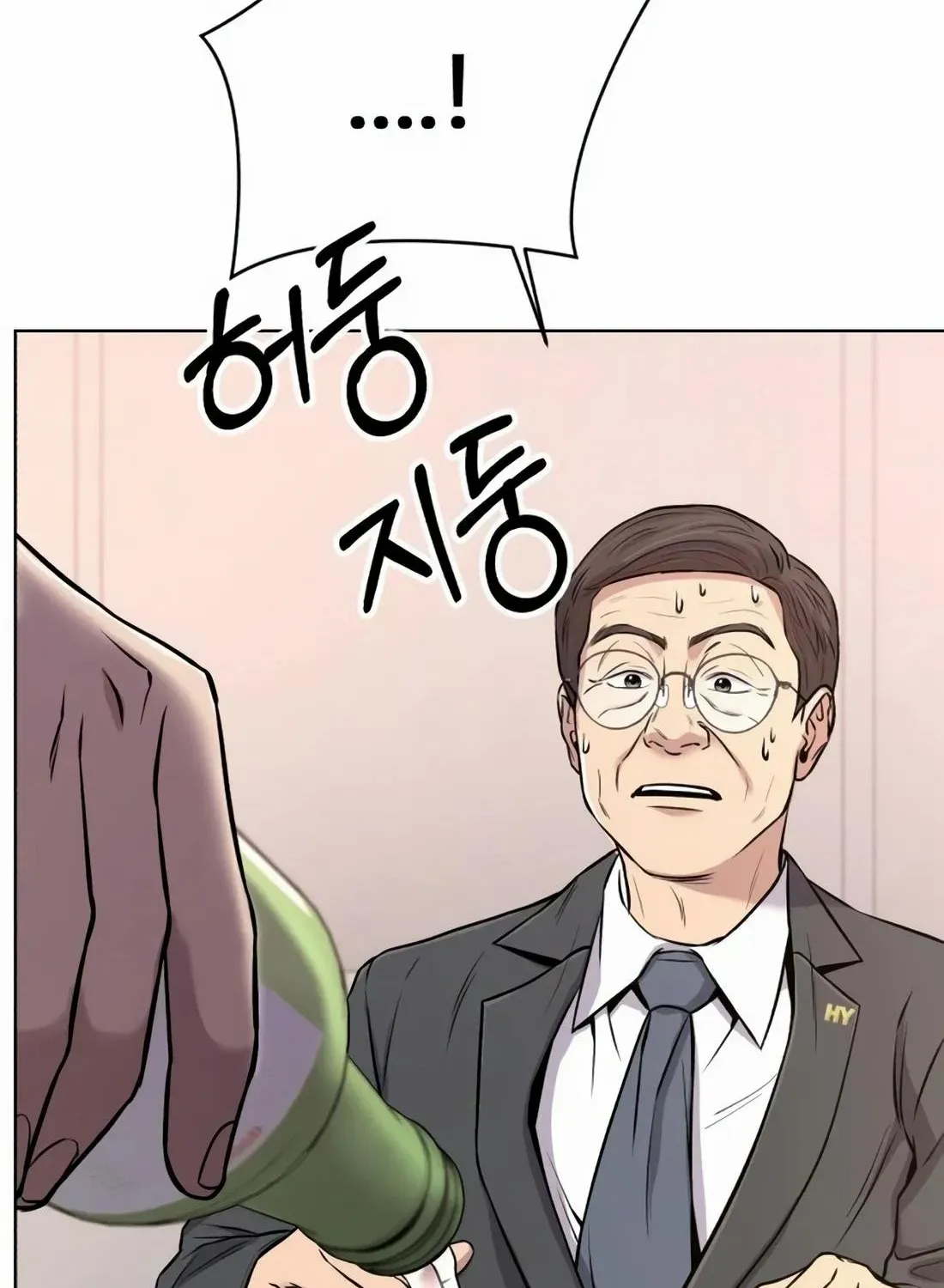 Read Rookie Employee Kim Cheolsu chapter 21 image 118 on Lezhin