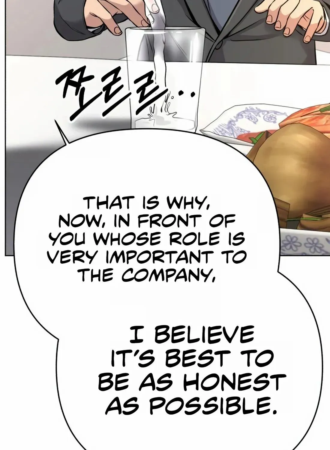 Read Rookie Employee Kim Cheolsu chapter 21 image 119 on Lezhin