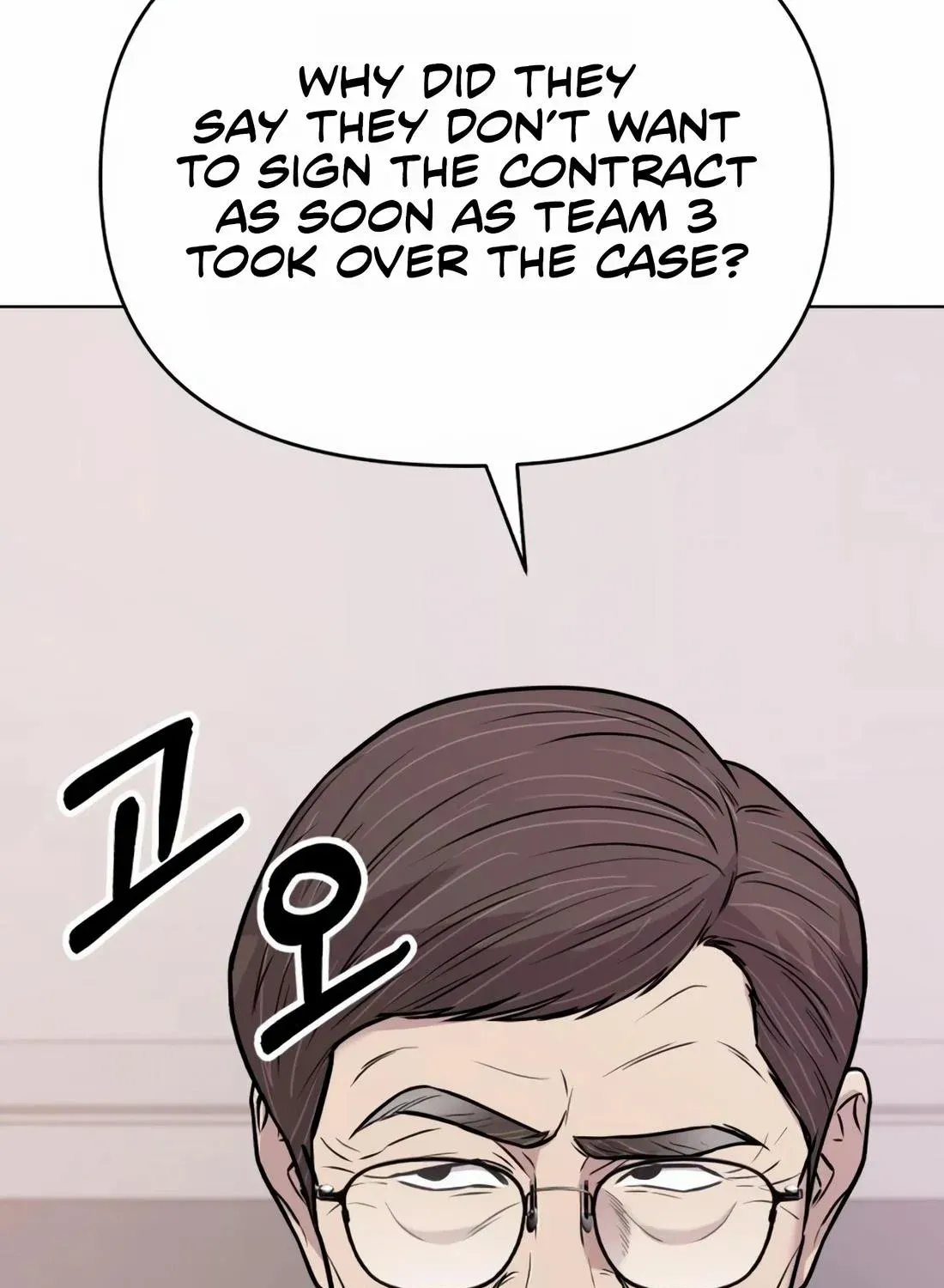 Read Rookie Employee Kim Cheolsu chapter 21 image 138 on Lezhin