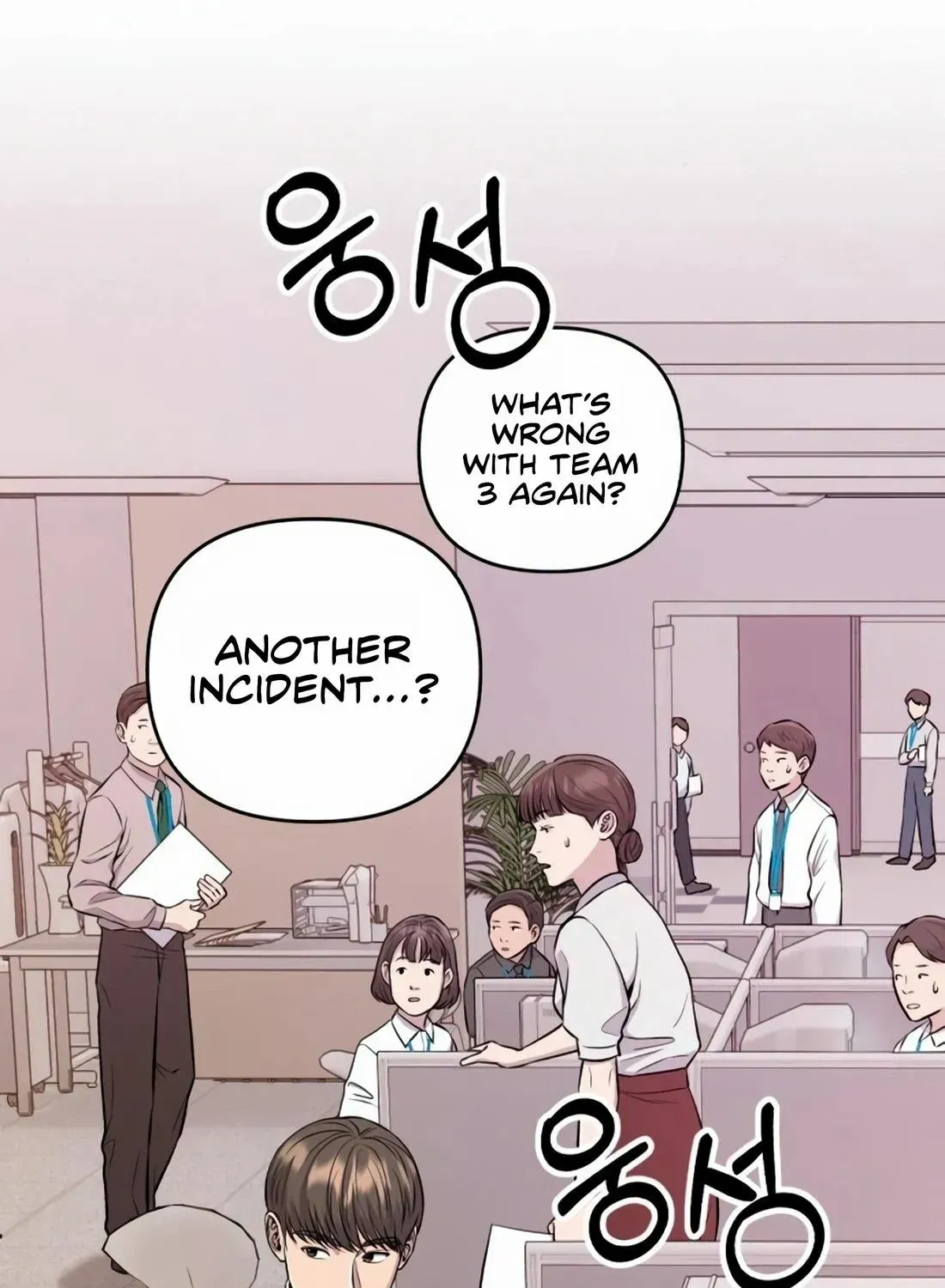Read Rookie Employee Kim Cheolsu chapter 21 image 21 on Lezhin