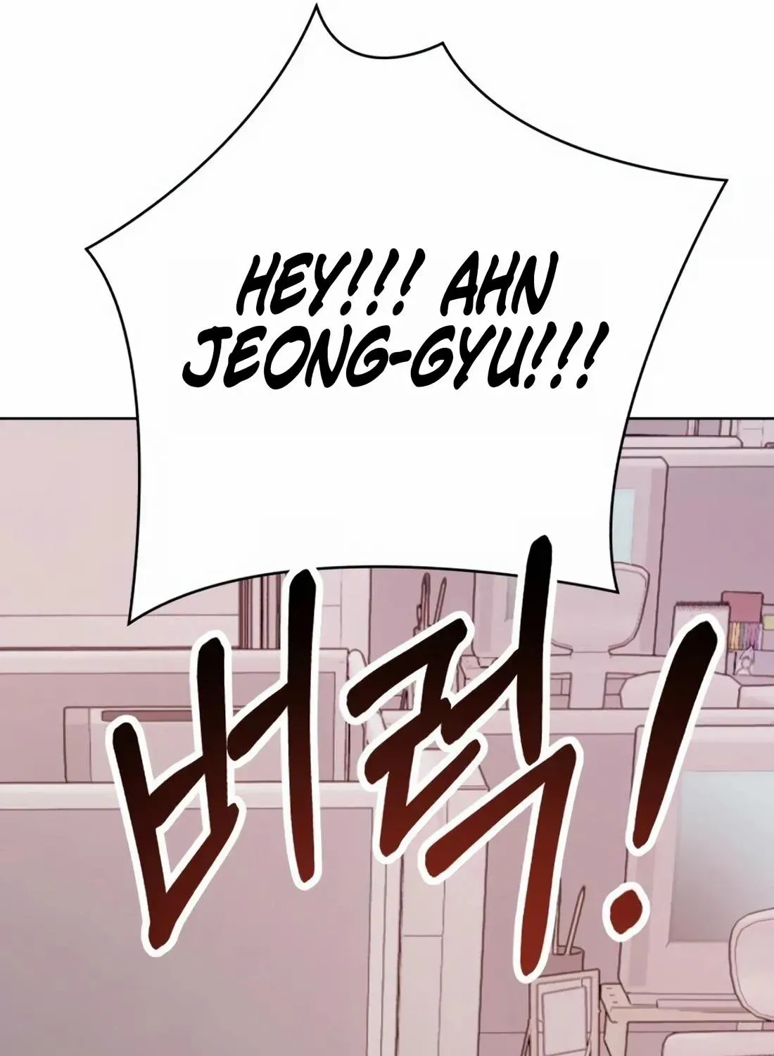 Read Rookie Employee Kim Cheolsu chapter 21 image 30 on Lezhin