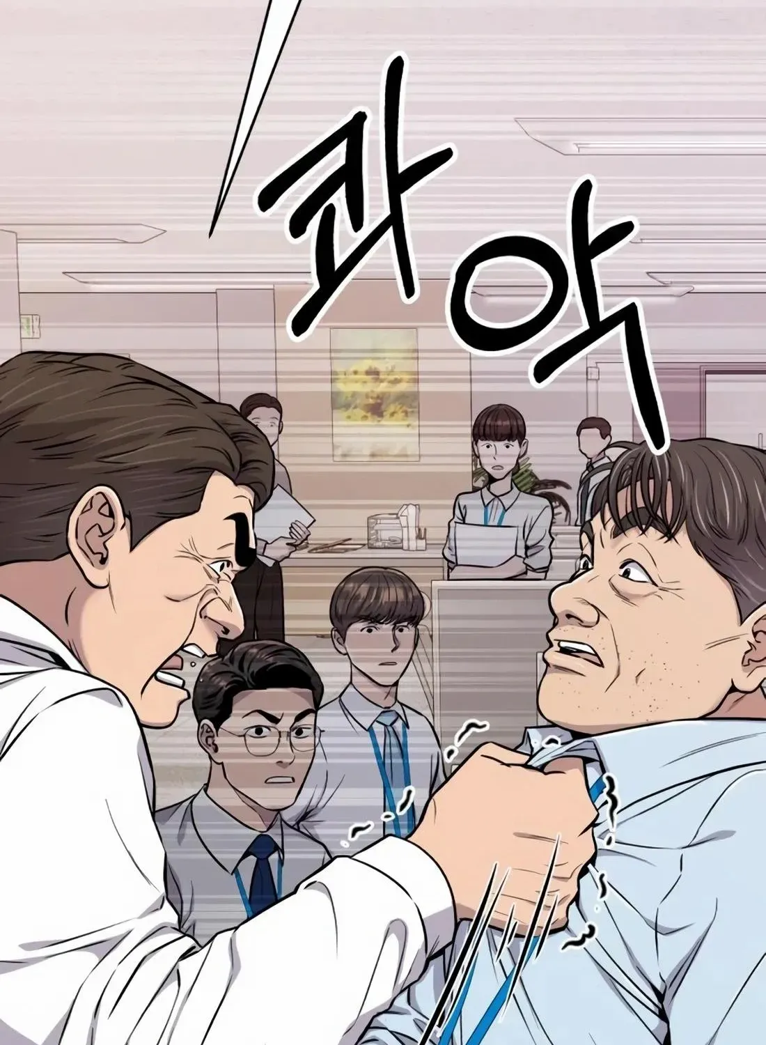 Read Rookie Employee Kim Cheolsu chapter 21 image 35 on Lezhin