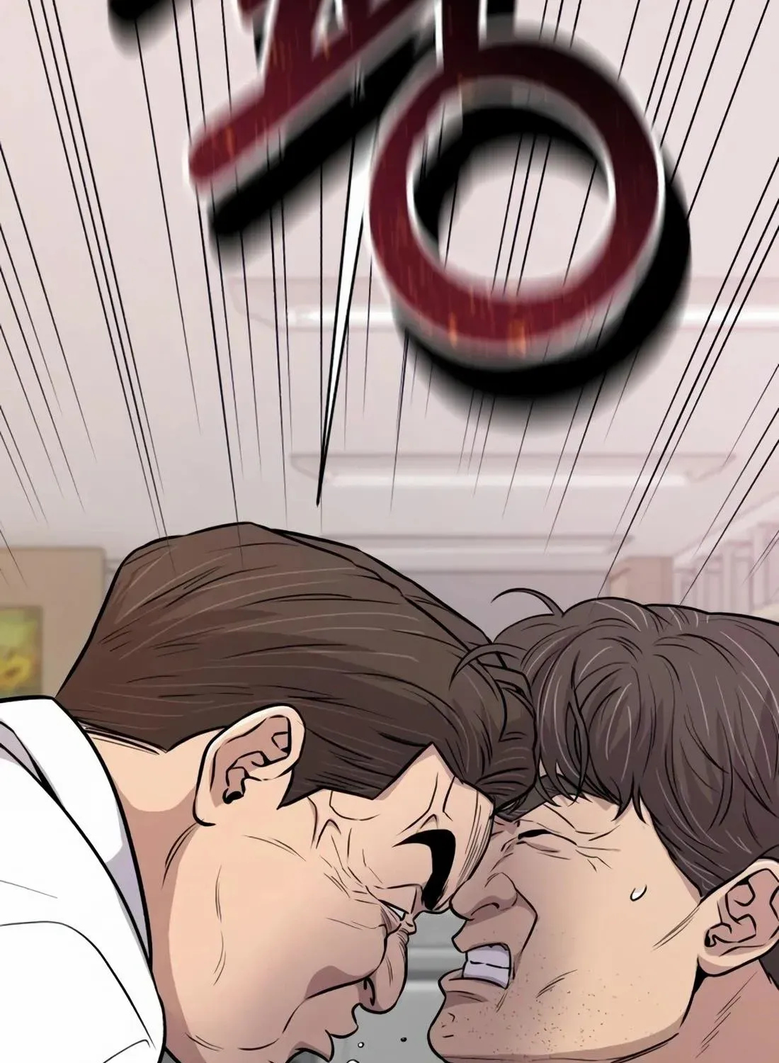 Read Rookie Employee Kim Cheolsu chapter 21 image 42 on Lezhin