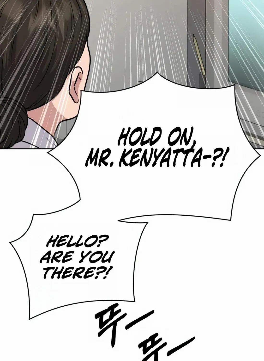 Read Rookie Employee Kim Cheolsu chapter 21 image 7 on Lezhin