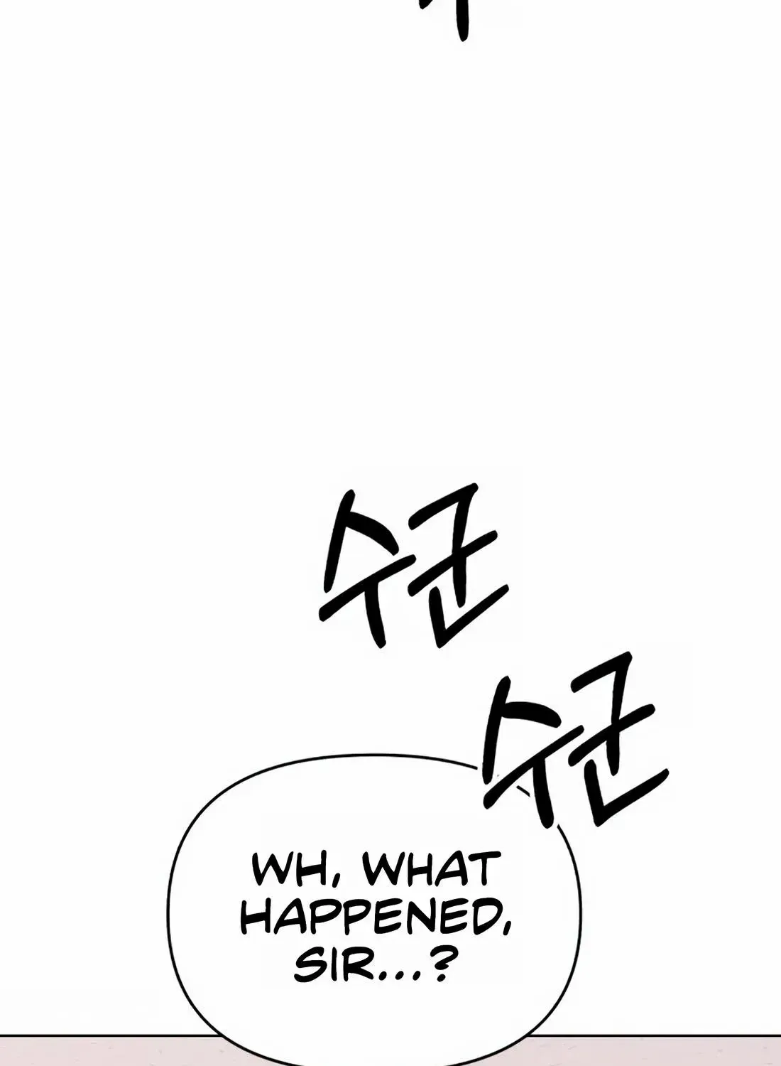 Read Rookie Employee Kim Cheolsu chapter 21 image 8 on Lezhin